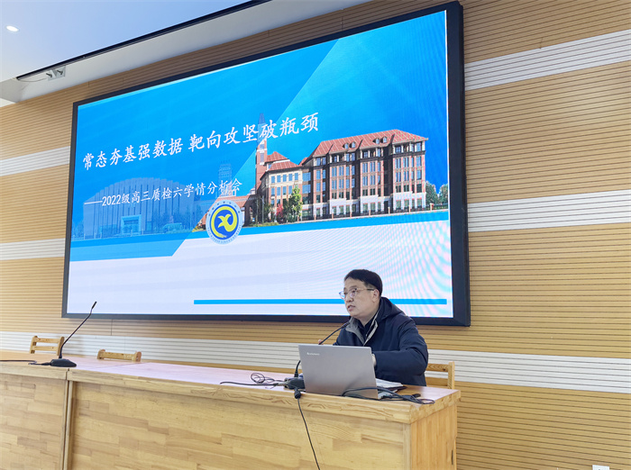 劉先群.jpg 劉先群.jpg