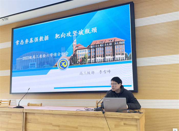 劉雪峰.jpg 劉雪峰.jpg