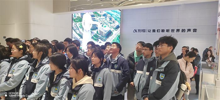 合肥七中高一(23)班開啟智能研學(xué)之旅(圖2) 合肥七中高一(23)班開啟智能研學(xué)之旅(圖2)