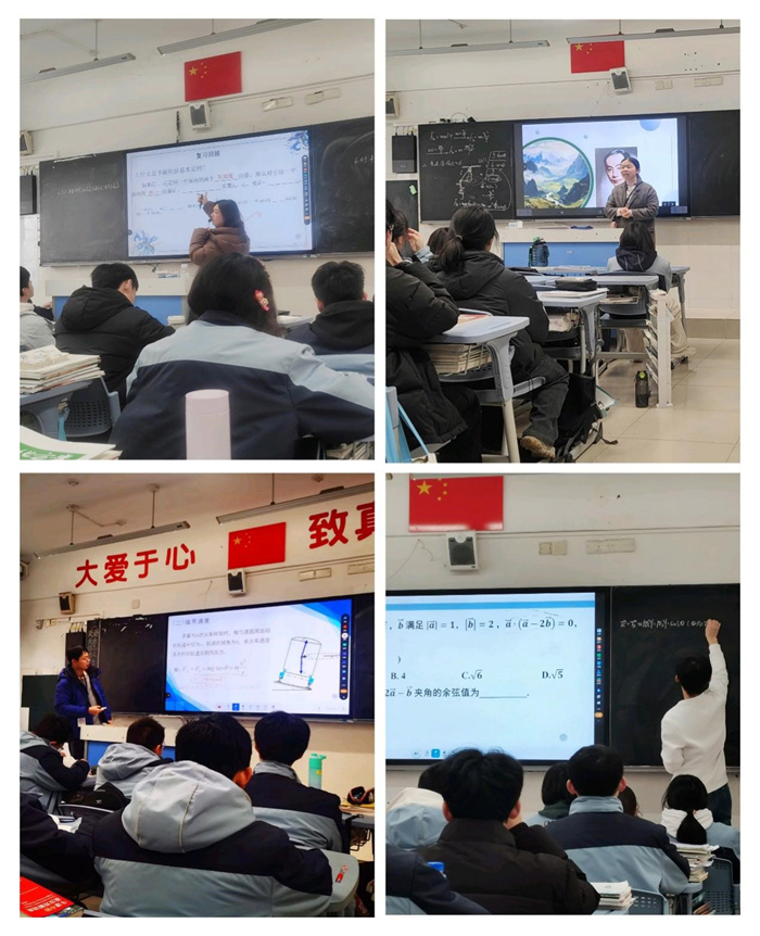 合肥七中高一年級(jí)開展干部推門聽課活動(dòng)(圖1) 合肥七中高一年級(jí)開展干部推門聽課活動(dòng)(圖1)