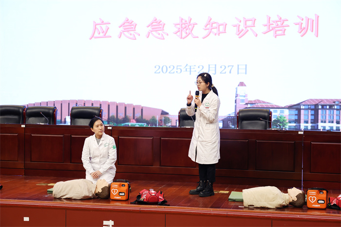 合肥七中開展春季傳染病防治暨應(yīng)急救護(hù)專題培訓(xùn)(圖4)