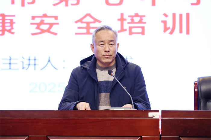 合肥七中開展春季傳染病防治暨應(yīng)急救護(hù)專題培訓(xùn)(圖2)