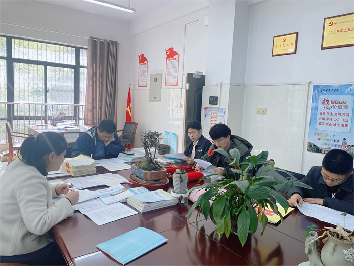 QQ圖片20250301224620.jpg QQ圖片20250301224620.jpg