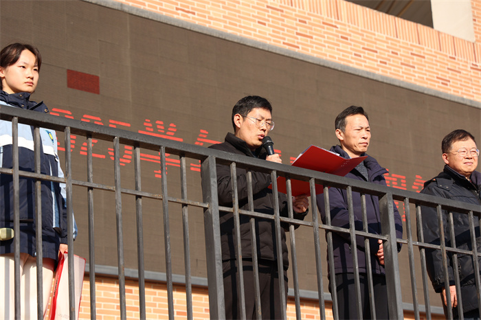 合肥七中舉行2024-2025學期第二學期第二次升旗儀式(圖2) 合肥七中舉行2024-2025學期第二學期第二次升旗儀式(圖2)