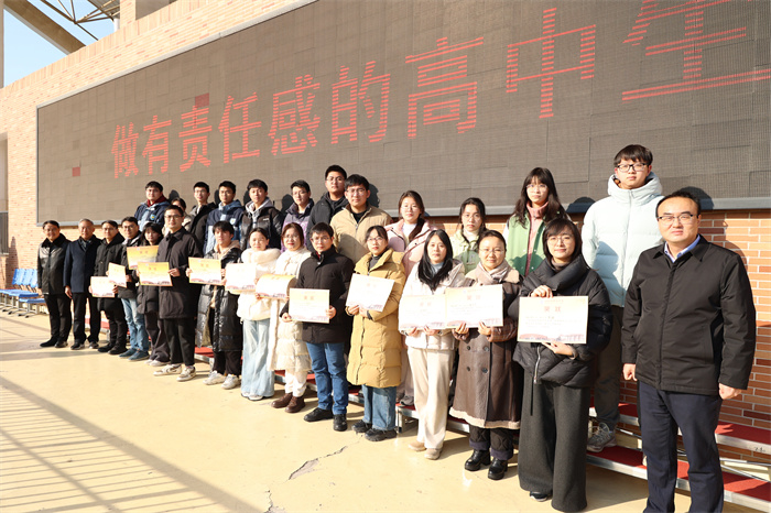 合肥七中舉行2024-2025學期第二學期第二次升旗儀式(圖4) 合肥七中舉行2024-2025學期第二學期第二次升旗儀式(圖4)