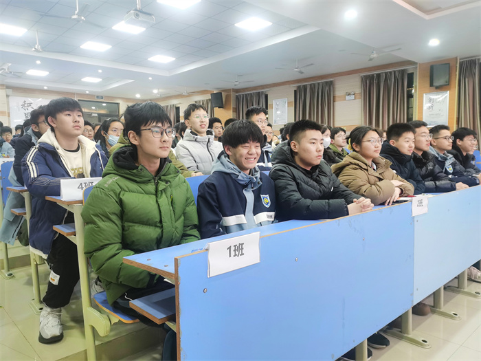 合肥七中高一年級召開學(xué)生自主管理推進會(圖1) 合肥七中高一年級召開學(xué)生自主管理推進會(圖1)