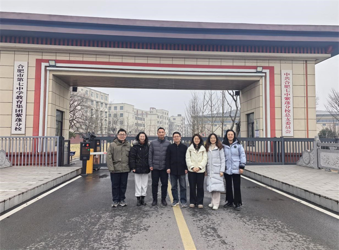 課題引領(lǐng)促共建 智慧融合聯(lián)城鄉(xiāng)(圖3) 課題引領(lǐng)促共建 智慧融合聯(lián)城鄉(xiāng)(圖3)