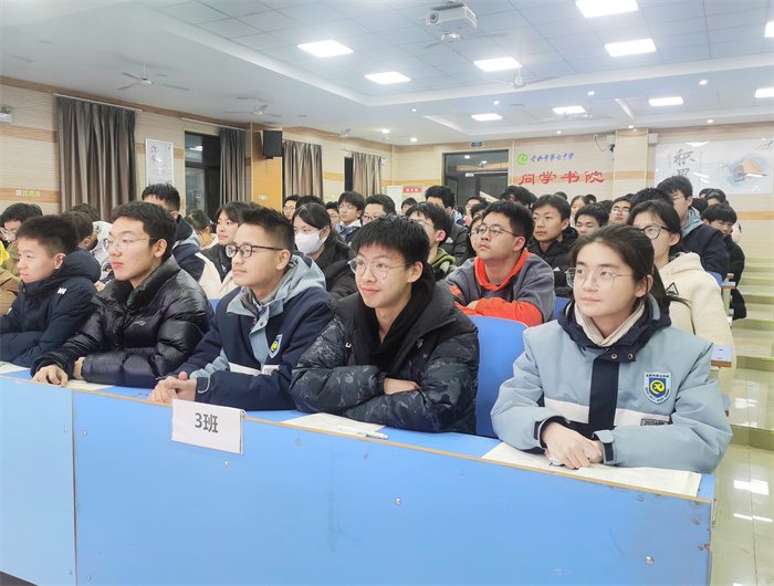 合肥七中高一年級召開學(xué)生自主管理推進會(圖3) 合肥七中高一年級召開學(xué)生自主管理推進會(圖3)