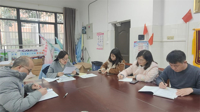 高一備課組長會2.jpg 高一備課組長會2.jpg