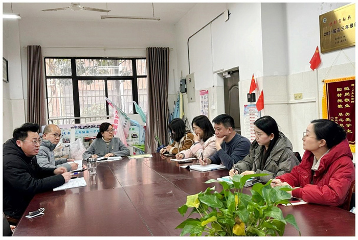 高一備課組長會1.jpg 高一備課組長會1.jpg