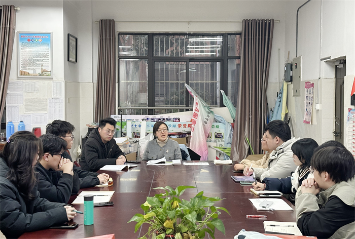 合肥七中高一年級(jí)召開實(shí)習(xí)教師工作推進(jìn)會(huì)(圖1) 合肥七中高一年級(jí)召開實(shí)習(xí)教師工作推進(jìn)會(huì)(圖1)