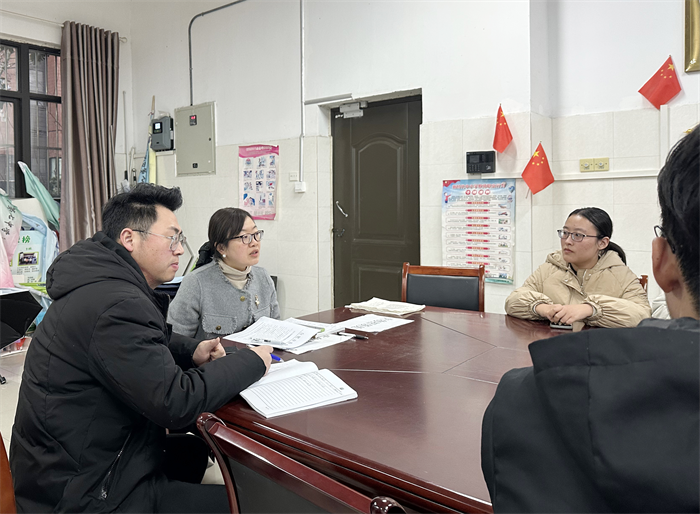 合肥七中高一年級(jí)召開實(shí)習(xí)教師工作推進(jìn)會(huì)(圖2) 合肥七中高一年級(jí)召開實(shí)習(xí)教師工作推進(jìn)會(huì)(圖2)