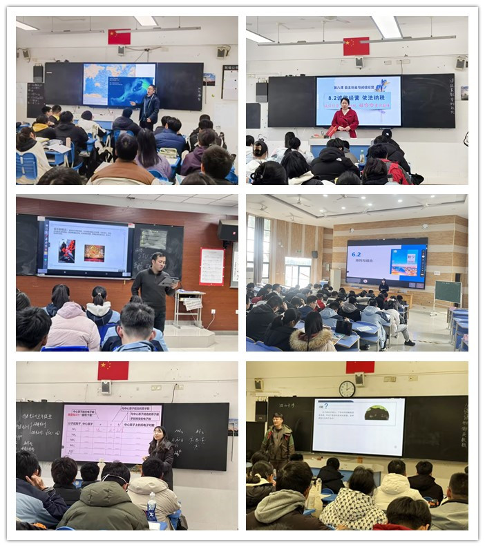 上課 副本.jpg 上課 副本.jpg