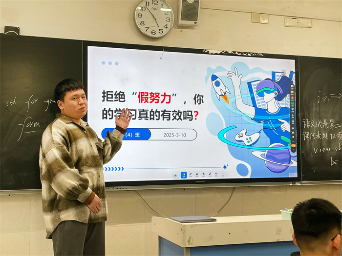 合肥七中高一年級召開特色主題班會課(圖3) 合肥七中高一年級召開特色主題班會課(圖3)