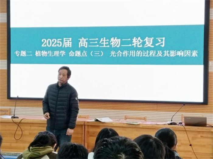 生物3.jpg 生物3.jpg