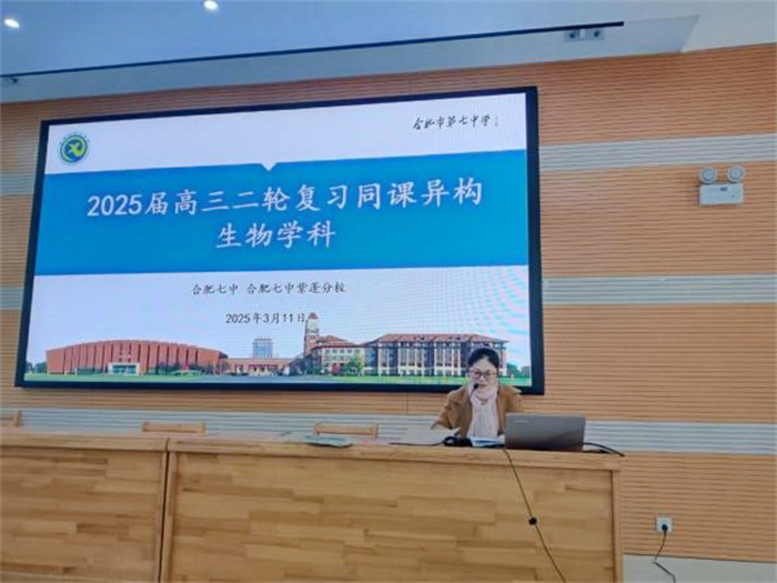 生物4.jpg 生物4.jpg