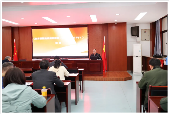 QQ截圖20250317163319.png QQ截圖20250317163319.png