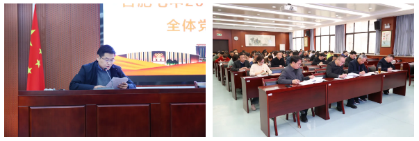 QQ截圖20250317163304.png QQ截圖20250317163304.png