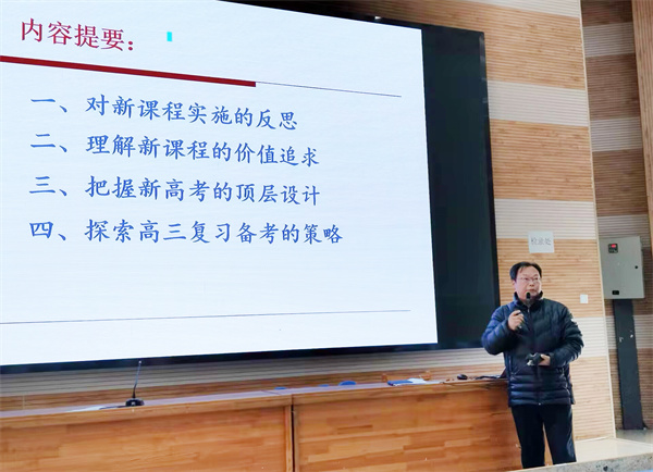 物理.jpg 物理.jpg