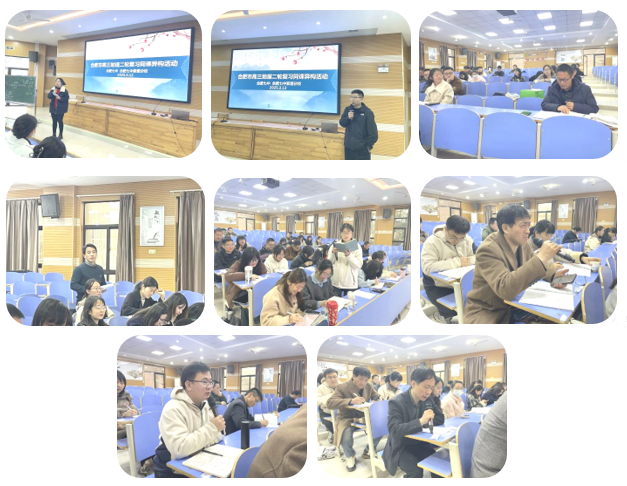 QQ截圖20250318163214.png QQ截圖20250318163214.png