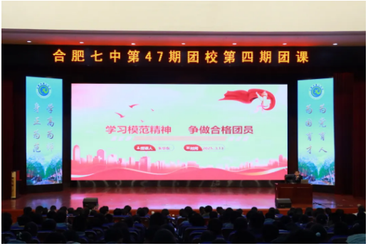 QQ截圖20250319160647.png QQ截圖20250319160647.png