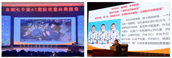 QQ截圖20250319155432.png QQ截圖20250319155432.png