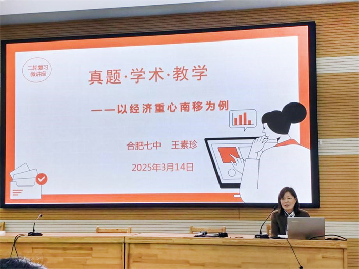 歷史2.jpg 歷史2.jpg