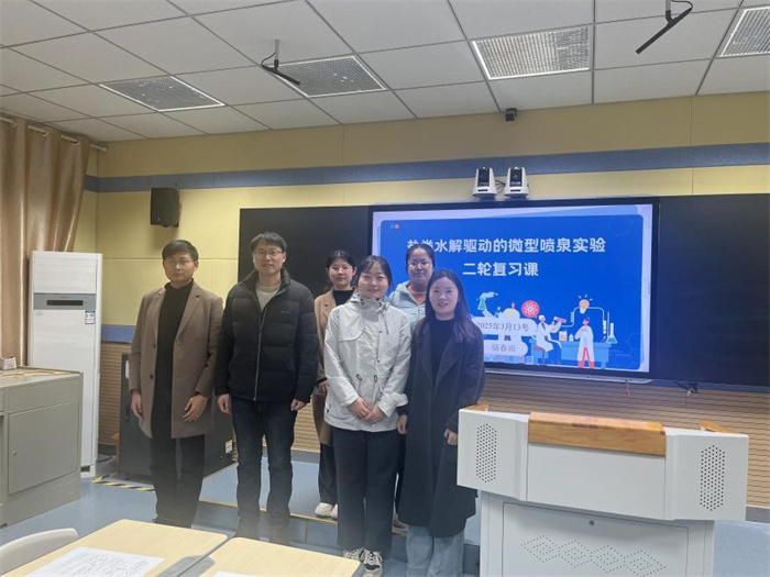 化學(xué)1.jpg 化學(xué)1.jpg