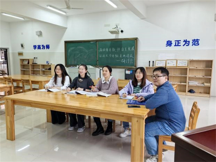 課題指導有專家 知識建構學妙招2.jpg 課題指導有專家 知識建構學妙招2.jpg