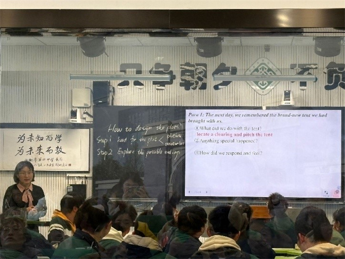 合肥七中焦笑笑老師上課.jpg 合肥七中焦笑笑老師上課.jpg