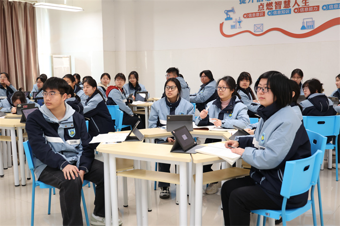 合肥七中智慧語文示范課引領教學新方向(圖4) 合肥七中智慧語文示范課引領教學新方向(圖4)