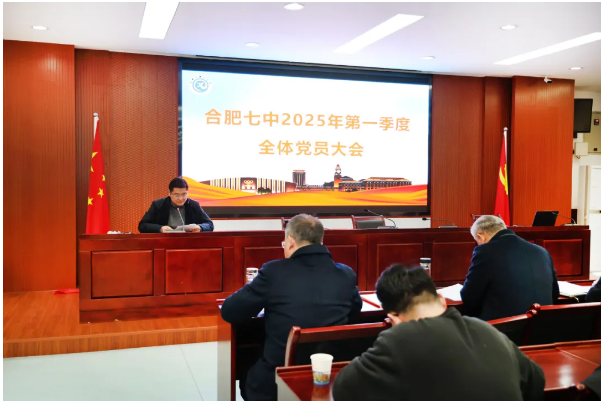 QQ截圖20250317163253.png QQ截圖20250317163253.png