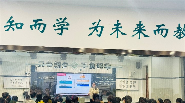 合肥四中程平老師上課.jpg 合肥四中程平老師上課.jpg