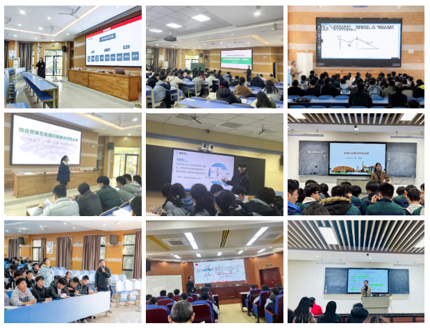 QQ截圖20250321173231.png QQ截圖20250321173231.png