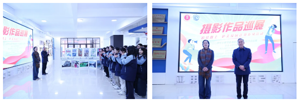 2024年合肥市普通高中學(xué)生攝影作品巡展在合肥七中開幕(圖3) 2024年合肥市普通高中學(xué)生攝影作品巡展在合肥七中開幕(圖3)