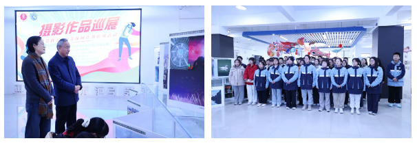 2024年合肥市普通高中學(xué)生攝影作品巡展在合肥七中開幕(圖5) 2024年合肥市普通高中學(xué)生攝影作品巡展在合肥七中開幕(圖5)