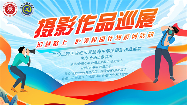 微信圖片_20250321091813.jpg 微信圖片_20250321091813.jpg