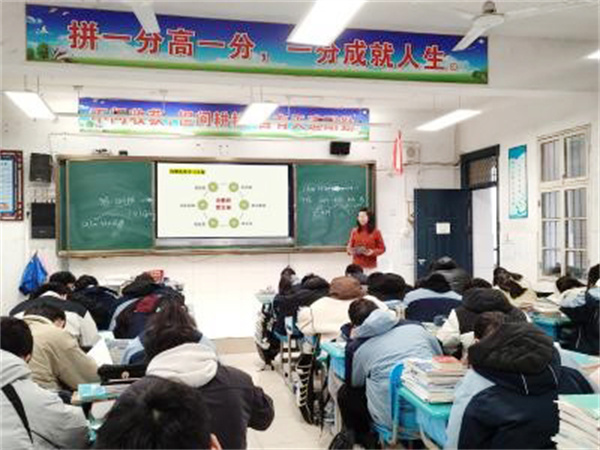 智慧教育點(diǎn)亮鄉(xiāng)鎮(zhèn)課堂2.jpg 智慧教育點(diǎn)亮鄉(xiāng)鎮(zhèn)課堂2.jpg