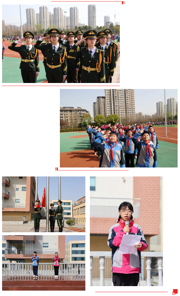 QQ截圖20250325100957.png QQ截圖20250325100957.png