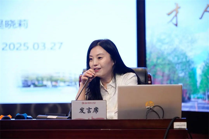 微信圖片_20250331154042.jpg 微信圖片_20250331154042.jpg