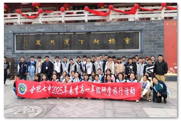 QQ截圖20250401100116.jpg QQ截圖20250401100116.jpg