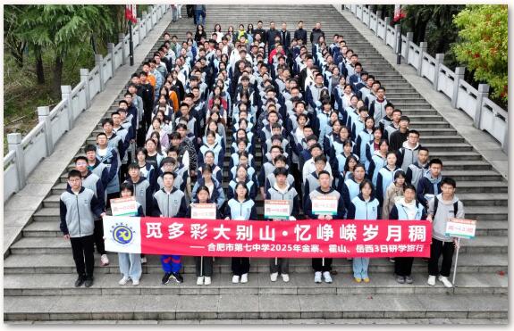 QQ截圖20250402101010.jpg QQ截圖20250402101010.jpg