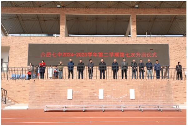 QQ截圖20250402095913.jpg QQ截圖20250402095913.jpg