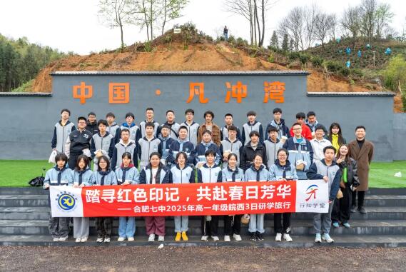 QQ截圖20250402101414.jpg QQ截圖20250402101414.jpg