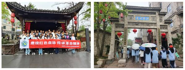 QQ截圖20250403092407.jpg QQ截圖20250403092407.jpg