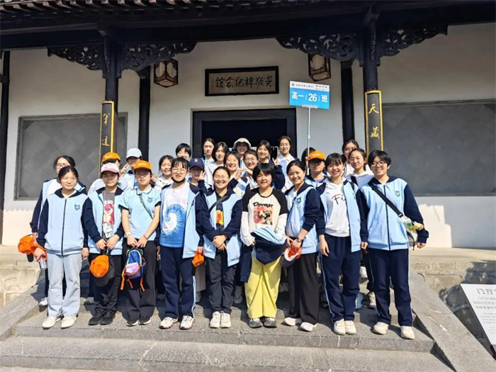 微信圖片_20250407110459.jpg 微信圖片_20250407110459.jpg