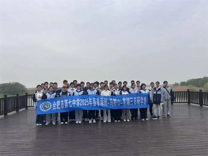 微信圖片_20250407110522.jpg 微信圖片_20250407110522.jpg