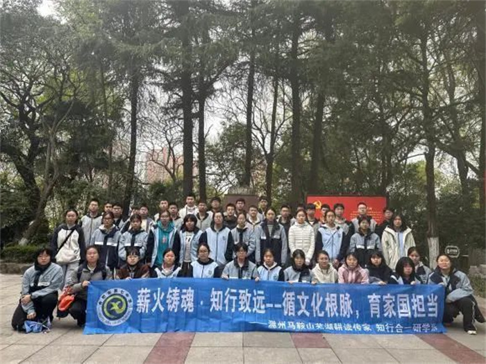 微信圖片_20250407110533.jpg 微信圖片_20250407110533.jpg