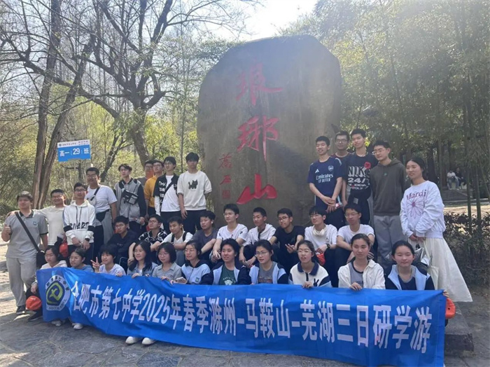 微信圖片_20250407110503.jpg 微信圖片_20250407110503.jpg