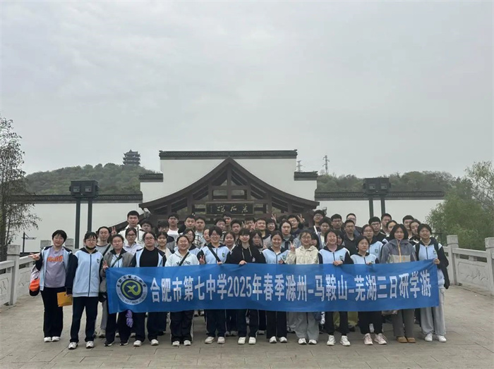 微信圖片_20250407110518.jpg 微信圖片_20250407110518.jpg